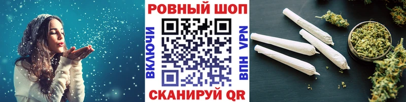 Магазины продажи наркотиков Верхняя Салда A PVP МЕТАДОН Меф Каннабис Гашиш Кокаин Амфетамин