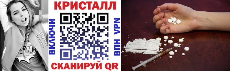 АМФЕТАМИН Розовый  MEGA зеркало  Верхняя Салда  что такое  