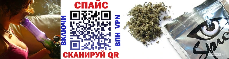 БУТИРАТ буратино Верхняя Салда