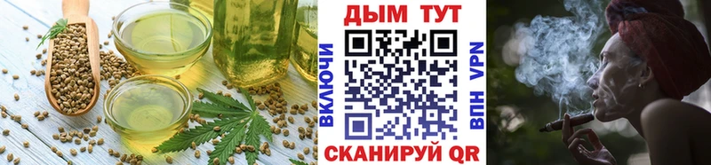 Canna-Cookies марихуана  Верхняя Салда 