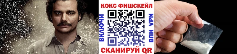 Кокаин Боливия  mega сайт  Верхняя Салда 