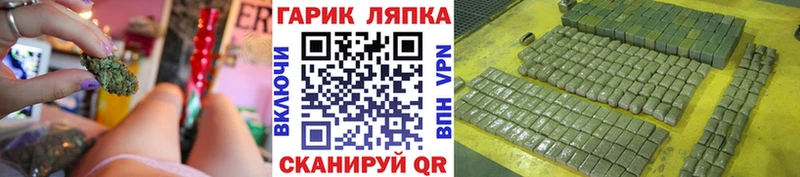 купить наркоту  Верхняя Салда  ГАШИШ Изолятор 
