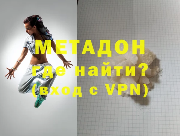 прущие грибы Балабаново