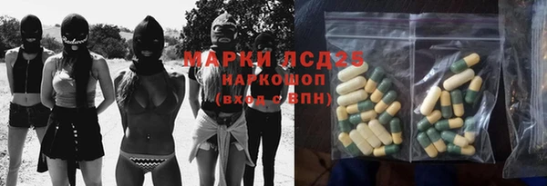 прущие крисы Баксан