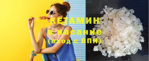 марки lsd Балахна