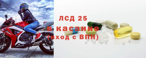 прущие крисы Баксан