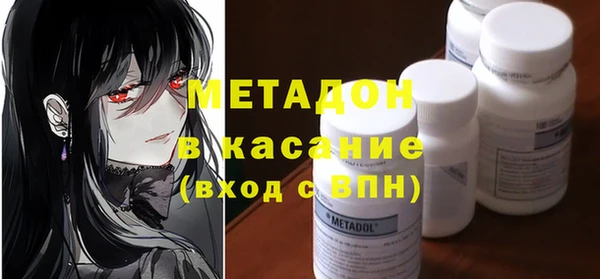 марки lsd Балахна