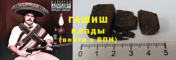 прущие крисы Баксан