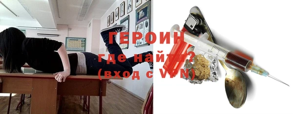 прущие крисы Баксан