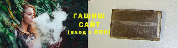 прущие крисы Баксан
