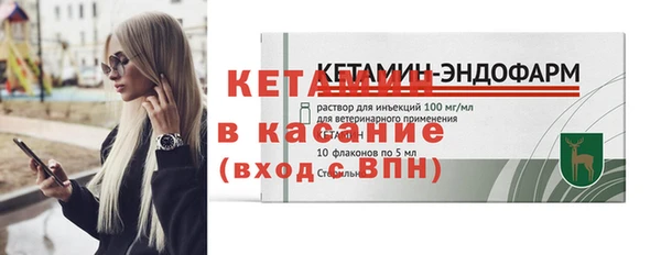 прущие грибы Балабаново