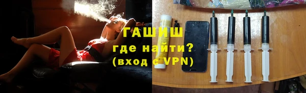прущие крисы Баксан