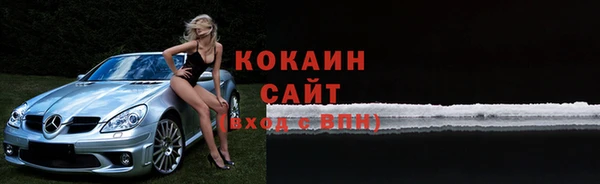 прущие грибы Балабаново