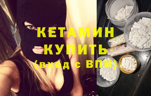 прущие крисы Баксан