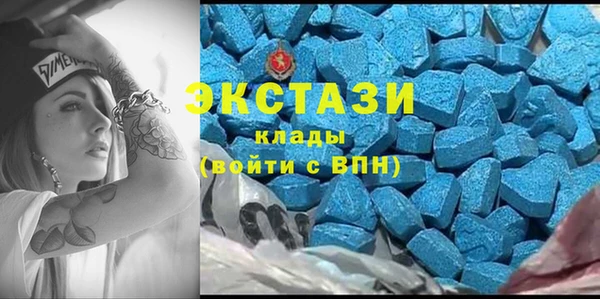 марки lsd Балахна