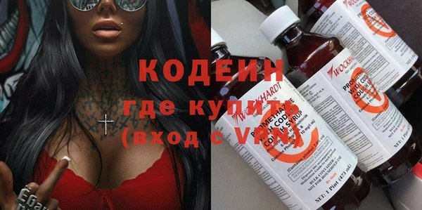 прущие крисы Баксан