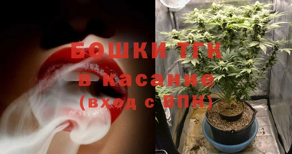 марки lsd Балахна