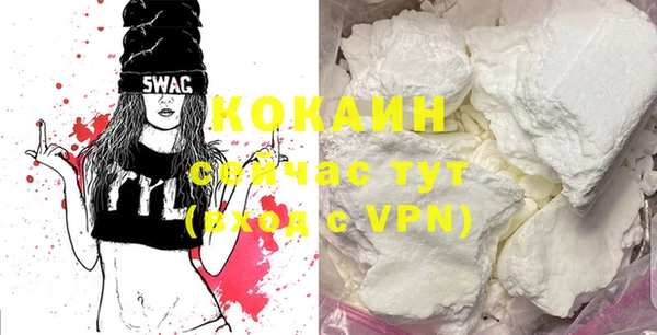 прущие крисы Баксан