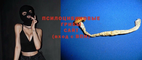 прущие крисы Баксан