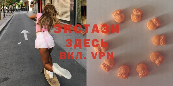 прущие крисы Баксан