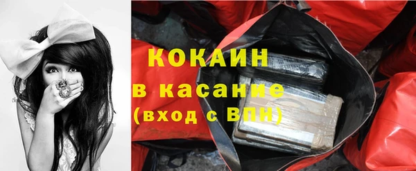 прущие крисы Баксан
