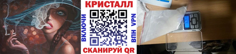 blacksprut зеркало  Верхняя Салда  Первитин пудра 