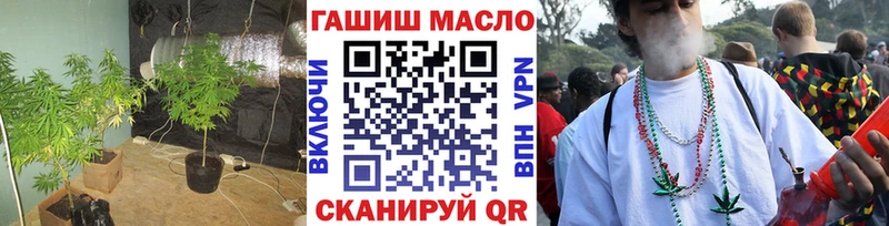 Дистиллят ТГК жижа Верхняя Салда